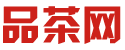 深圳罗湖喝茶工作室