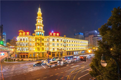 开启独特商务体验，感受尊贵氛围